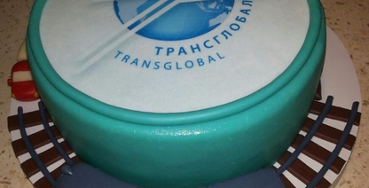 img Наша компания отмечает 15-летний юбилей!!!