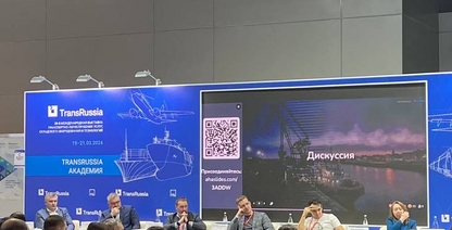 img Мы на выставке 